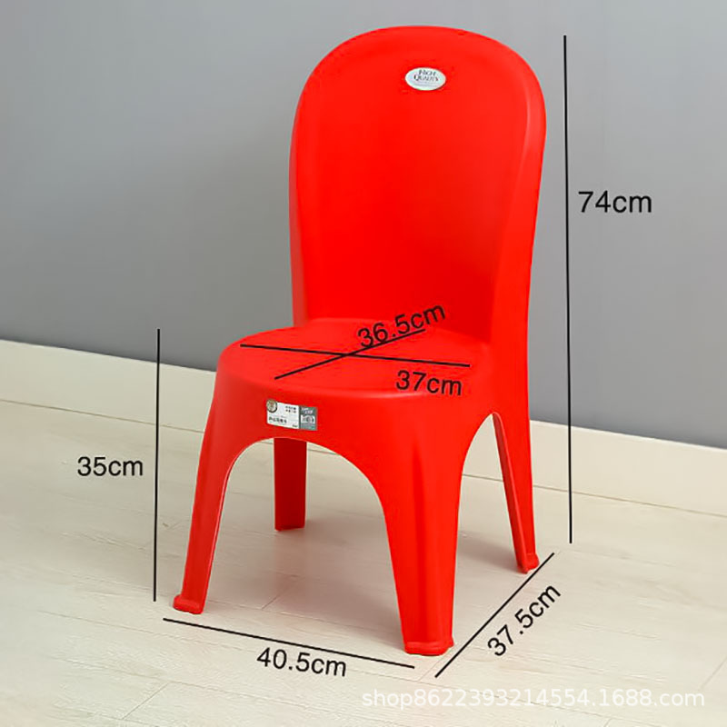 매우 두껍고 짧은 모델(빨간색) 내하중 200kg