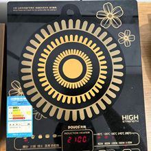 硅膠電磁爐保護墊 感溫可變色耐高溫硅膠防燙桌墊易清洗電磁爐墊