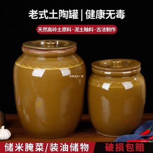 �׸��մɎ��w�����ܷ�������x��˸׉�����ʽ�����̲˹��u���߹�