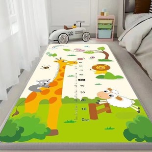 Household Living Room Bay Window Mat Care Thickened Anti-fall Climbing Mat Baby Climbing Mat Children Floor Mat Cool Bedside Mat