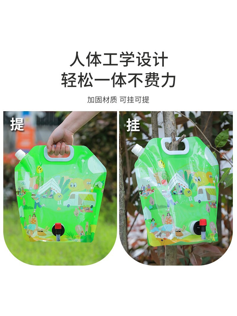 bolsa de almacenamiento de agua plegable portátil al aire libre con grifo de agua de plástico de gran capacidad portátil de viaje de camping bolsa de agua