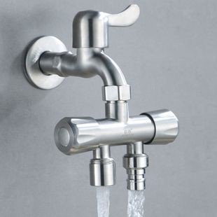 Faucet Three-Way Diverter One-To-Two Conversion Joint Double-Head Dual-Purpose One-In-Two-Out Washing Machine 4-Point Water