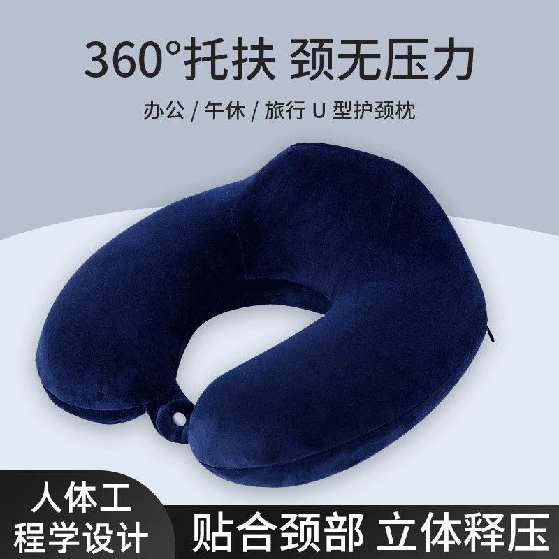 Подушка для шеи U-образная подушка мультяшная Автомобильная подушка для талии офисный ворс U-образная подушка для путешествий для головы защита шеи трансграничная оптовая продажа
