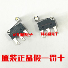 D2SW-P2L2T �ձ��M�ڷ�ˮ ���m΢���г���λ�_�P΢���_�Pֱ��3�_