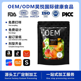 Iced Tea Powderˮ���ұ���۹�ζ�ۛ_�{�Ʒ������ʳ�羳����