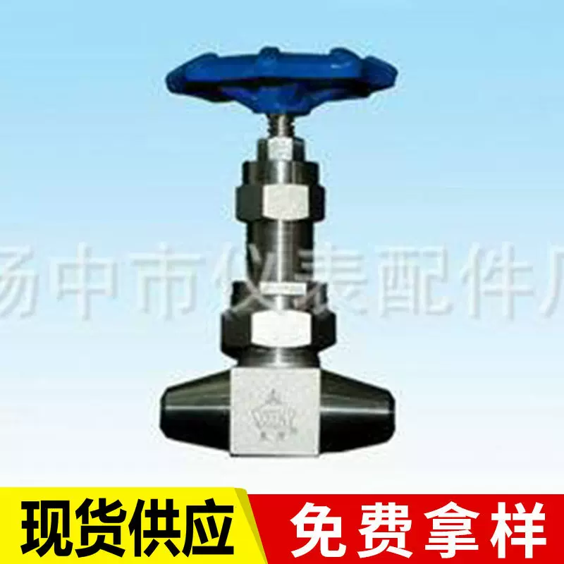 厂家专业高温双卡套针型阀 内外螺纹二阀组 不锈钢卡套针型阀