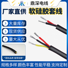 ����H05SS-Fϵ�й��z�o�׾�YGG���z�Դ���F�����ӹ��z���z��о��