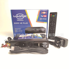 现货Master S1000 HD Plus机顶盒H.264 DVB-S2高清电视机顶盒