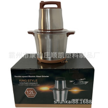电动料理器】_电动料理器品牌/图片/价格_电动料理器批发_阿里巴巴