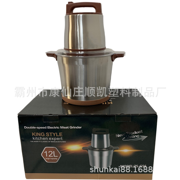 12L stainless steel electric meat grinde...