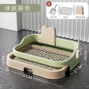 Drawer-Type Iron Mesh Dog Toilet, Removable Litter Box, Urine Pad, Fixed-Point Defecation Training for Medium and Small Dogs