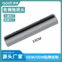 滚轮式家用双排33cm地拖