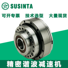 HD谐波减速机 CSF14/17/20/25/32/40/45-2UH 全系列谐波减速器