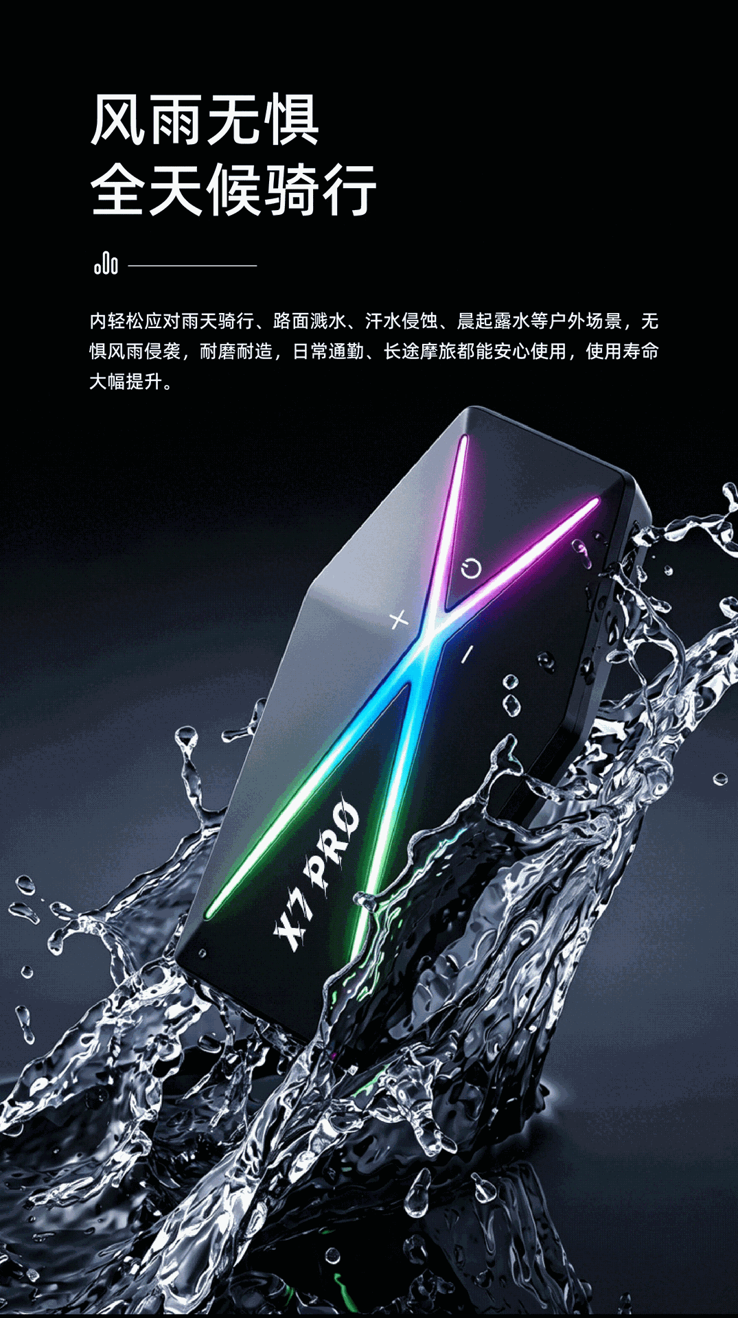 Cross-border private model x7pro waterproof noise-canceling motorcycle helmet Bluetooth headset for multi-person long-distance intercom with long battery life