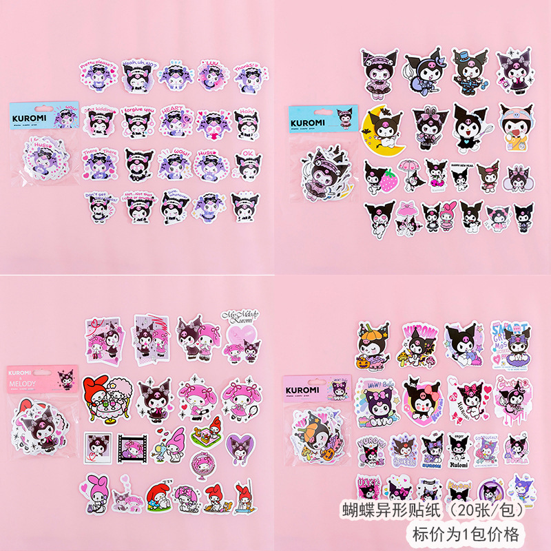 XB Sanrio special-shaped stickers (20 sheets/pack)