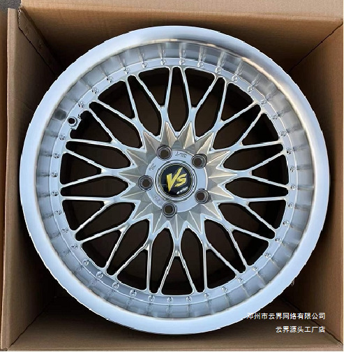 Cloud Realm 18/19/ 20inch Suitable for Dual-Spinning Super Large Polished Edge Car Modification Wheels, Pneumatic Low-Profile Design