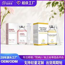 面部护理加工;其他美妆工具;个人护理加工