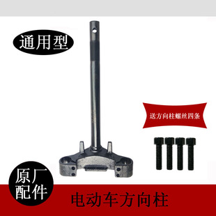 늄�܇������Һ���p��ǰ�淽�����D��������27��31о�ӌ��B���S��