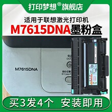 �m����M7615DNAī�ۺ�LT2451H̼�ۺ�LD2451����M7605D M7405D
