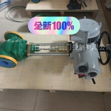 Ӣ��Rotork�_�п�IQM25 F14 Z����D�{����늄ӈ�����4-20mA