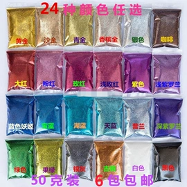 饰品配件;饰品展示架;家具五金