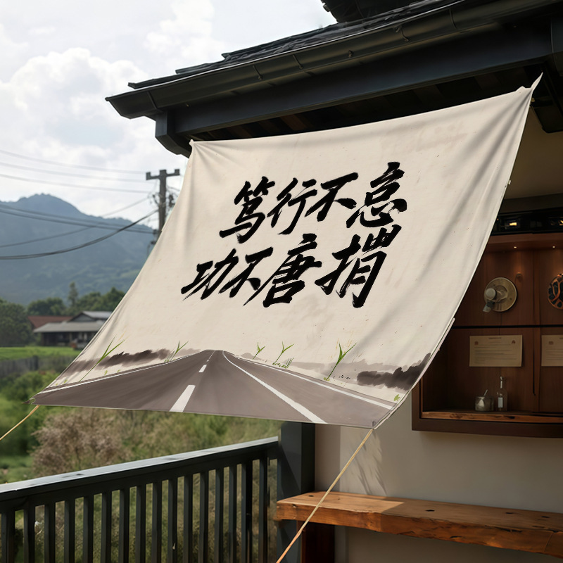 中庭雰囲気装飾布屋外日よけ布夏断熱防水キャノピー吊り布雰囲気装飾|undefined