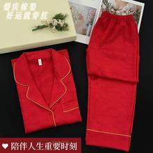 �̰�ɭ����»鱾����Ӽ���H�tɫ���z˯���L���Lѝ���˽Y�����b