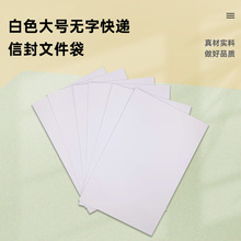 ��ͨ�Aͨ��ͨ��_�����հןo��ͨ�ÿ��fӲ�|�������l�ļ������ŷ�