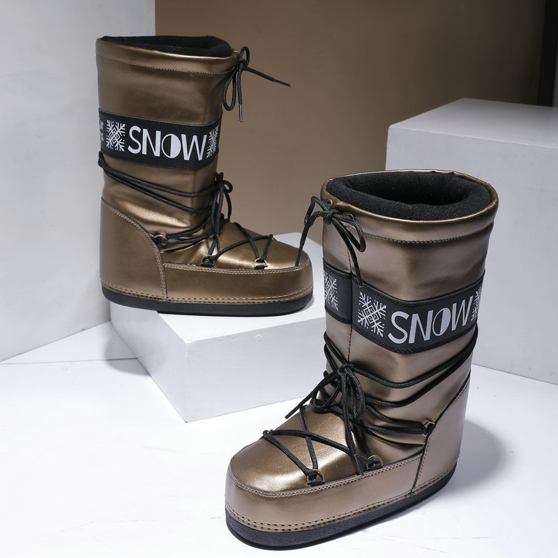 Botas espaciales transfronterizas 2025 nuevas de moda cálidas impermeables de caña alta y ligeras tipo luna.