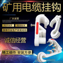 ֱ����|���h �V����|���h ͨ����GL-PVC 58�� ����ʽ��|���h