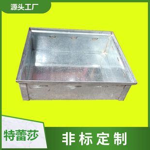 Iron box industrial parts tin trunk toolbox storage collection large rectangular thick metal turnover box