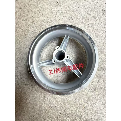 wheel hubs, Motorcycle wheel hub - front-wheel-hub