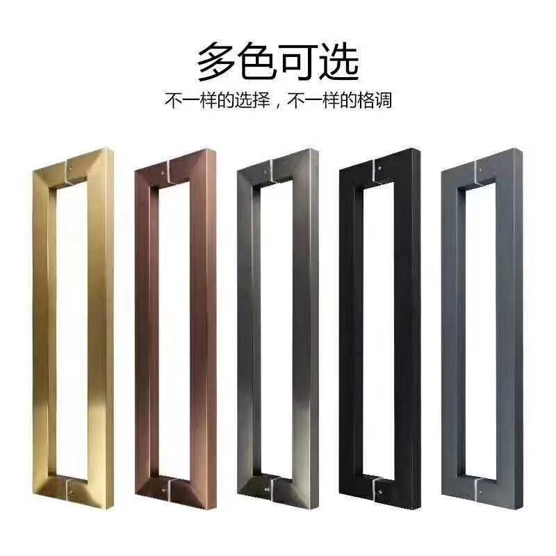 商场店铺玻璃门加厚无指纹方管拉手公司大门办公室推拉门把手拉丝