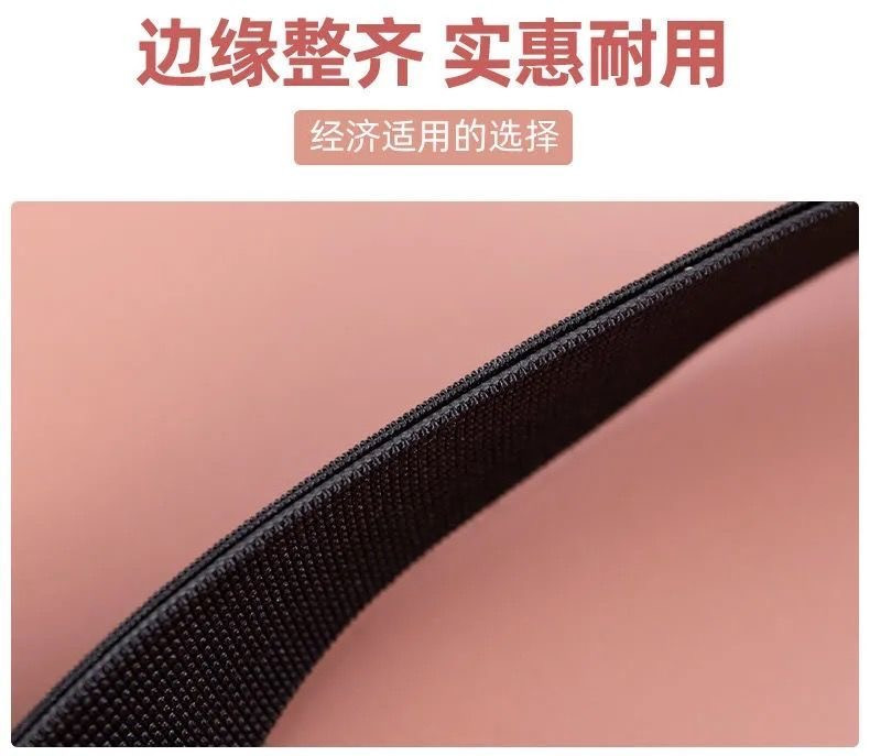 松紧带IMG_1133(20210811-130226)_副