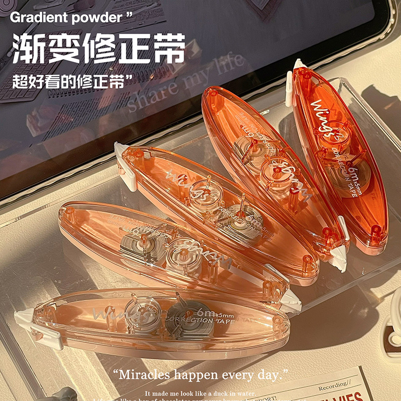 Cinta de corrección en forma de bolígrafo muda mini cinta de corrección ins gradiente Flip cinta de corrección traje de gran capacidad suave Modificación de palabras