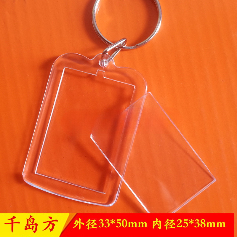 アクリルキーホルダー透明キーホルダーフォトスタジオフォトフレーム風光明媚な場所の写真ペンダント DIY ID 写真 1inch|undefined