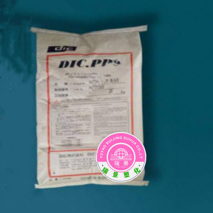 Pps Fz-1140-D5 Japanese Ink Heat Resistance Enhanced Grade Flame Retardant Grade Glass Fiber Injection Molding