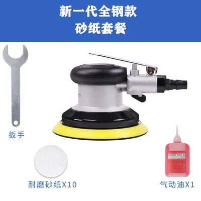 Sandpaper Machine Industrial Grade – Sheet Metal Spray Repair - new-generation-all-steel-sandpaper-package-5inch