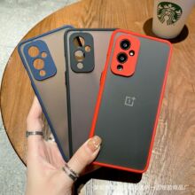 适用一加NORD CE2手机壳魅影肤感1+9pro护眼oneplus9磨砂保护套