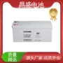 优先存储太阳能品质电池