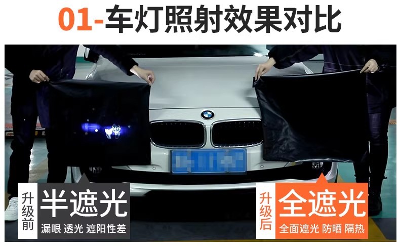 New electric vehicle rain canopy, electric motorcycle sun and rain protection windproof cover, detachable safety umbrella
