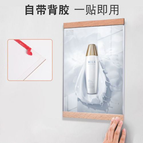 Acrylic magnetic photo frame a4 punch-free wall hanging teacher profile honor certificate advertising frame magnetic sticker display frame