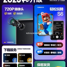 蓝牙mp3mp4随身听学生版高中生专用播放器mp5mp6小说听歌神器mp7