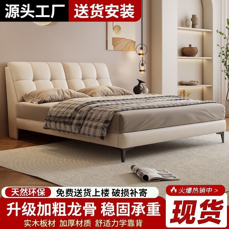 Cama de madera sólida para dos personas 1.8x2m cama principal casa 1.5m pequeño tipo de casa 1.2m lujo ligero red cama de matrimonio suave