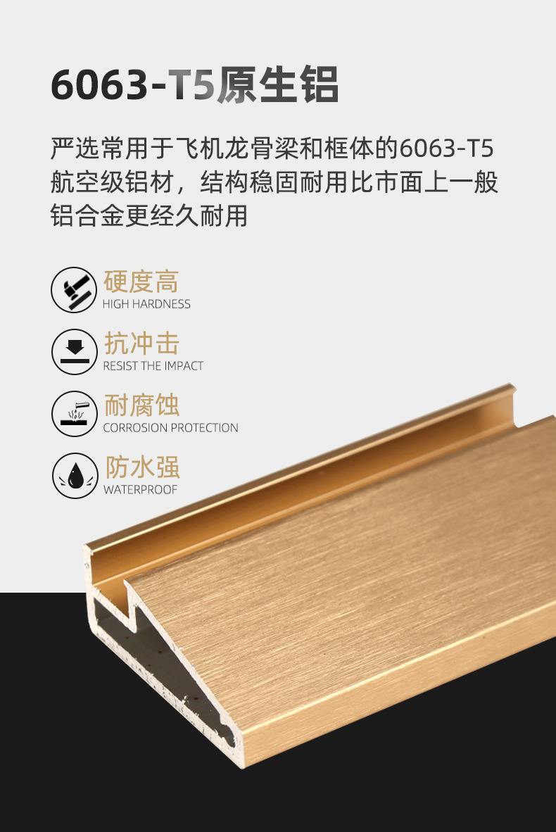 推拉门_06.jpg