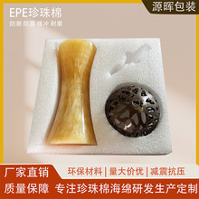 �����ރ����_�۶��� ��������epe��ĭ����ٹ�ˇƷ��ĭ�ް��b���r