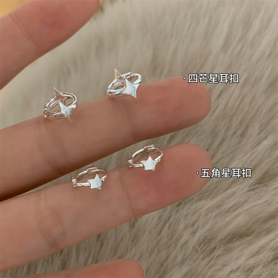 Simple Four Mans Star Geometric Ear Buckle Fashion Elegant All-match Minimal Wind Five-pointed Star Earrings Little Red Book Explosive Earrings