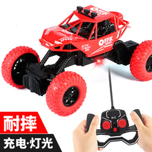 厂家直销大号儿童遥控汽车电动越野高速漂移赛车男孩攀爬车玩具车