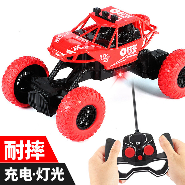 Big children's electric transport