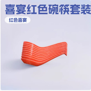 �S�����l�ܰ��´ɲ;�����ˤ�ۼtɫ���ל������ל�����ϲ�c ����